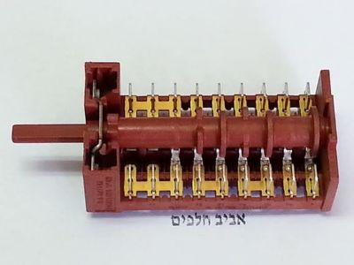 בורר, סלקטור 6 מצבים לתנורי אפיה נורמנדה NDV6161SS, וסטל ,בלרס 570IX ועוד, בלנקו BLANCO , BOSE605MP, מספר על הבורר 860707, 32012450 , מקט 012570