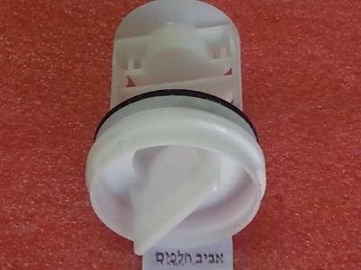 פילטר למשאבת מים למכונות כביסה קריסטלF7103D , F7101L ,F7100 , F7105H , F7081L, F7082L, F5085H , F7102L, F5081L ועוד , אלקטרה ETL6081 ועוד, מקט 011746