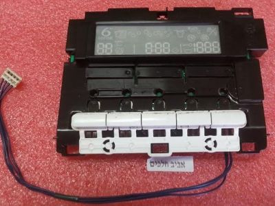 כרטיס תצוגה אלקטרוני למכונת כביסה ווירפול AWOE91200, מקט C141