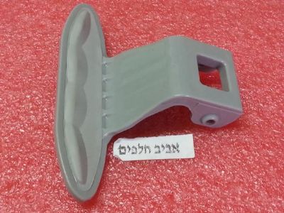 ידית דלת למכונות כביסה אלג'י F14164WH, F81482S,F81480W , F91480FD ועוד דגמים , מספר על הידית MEB612811 מקט 012790