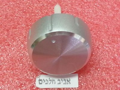 כפתור תוכניות למייבשי כביסה ווירפול AZB9030, AWOC8210 ועוד דגמים, מקט 012205