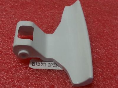 ידית דלת למכונות כביסה סמסונג 8 ק"ג WFO602NXW, WFO600NXWD ודגמים נוספים, מקט 012722