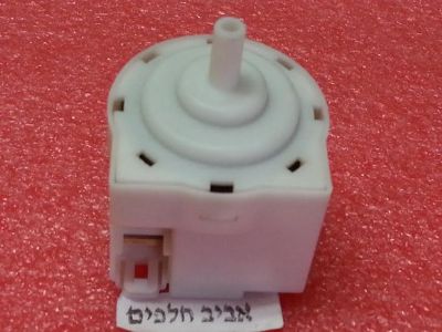 מד לחץ, גובה מים למכונת כביסה סימנס WM12Q460IL ועוד דגמים, מקט MD192