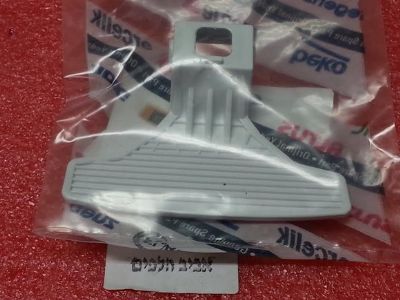 ידית דלת למכונות כביסה בקו WMB61021W  WM7110W ,WM6120W , WMD81031,WMC6140W , WMS6100W ,WMB61221W, WMC71442W, WMB71031 ועוד, מספר על הידית 282878, מקט 012723