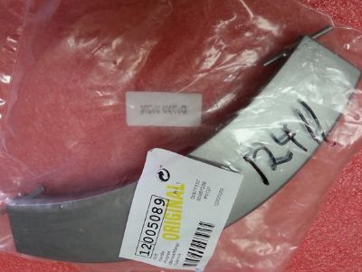 ידית דלת אפורה מקורית למכונות כביסה בוש WAE20363 ועוד דגמים, מקט 012411