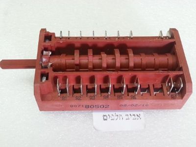 בורר, סלקטור 9 מצבים לתנורי אפיה זנוסי ZOB689X ועוד, מספר סידורי על הבורר 807180502, מקט 011859