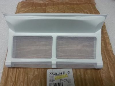 מסנן סיבי כותנה למייבשי כביסה בוש 01/WTA3003GB, קונסטרוקטה CT40080, וסטינגהוס WW-727A ועוד, גריןליין , אלקטרה UD60 ועוד דגמים מקט 008297