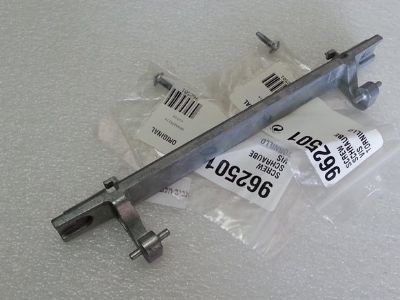 ציר דלת למכונות כביסה בוש WBB24750 ועוד דגמים, מספר על הציר 9000255116 ,מקט 007191