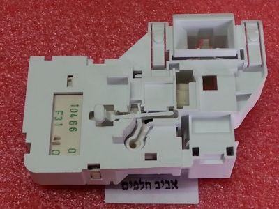 מפסק דלת 3 מגעים למכונות כביסה אינדסיט, אריסטון מספר דגמים, מקט 012797