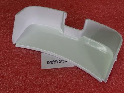 כיסוי לידית דלת למכונות כביסה סמסונג WF8800SS, AF8800LSV , WF8802RPV, WF9904RWE ועוד, מספר סידורי DC63-00853A מקט 012964
