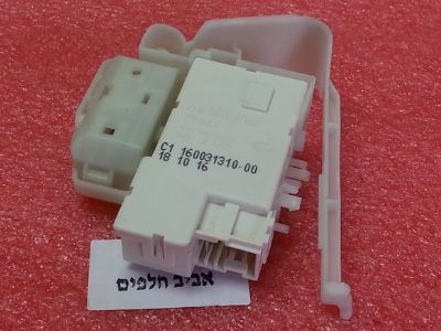 מפסק השהית דלת 3 מגעים למכונות כביסה אריסטון AQ9F29UEXV ועוד דגמים, מקט 010777