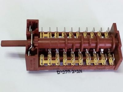 בורר 6+1 מצבים לתנורי אפיה בלרס ועוד תנורים, מספר רשום על הבורר 870900 , 32047067,32016043 מקט 013081
