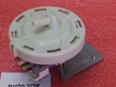 מפסק לחץ למכונות כביסה בקו, בלומברג מספר דגמים, מקט 012384