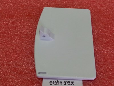 יד