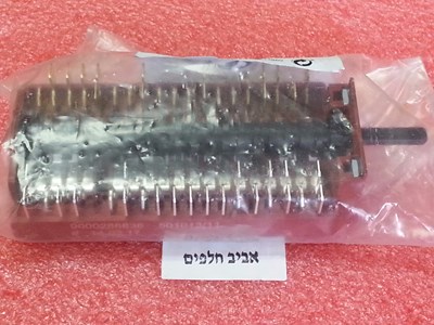 בורר תוכניות מקורי לתנורי אפיה סימנס HX74W630Y ,HX74W530Y ועוד דגמים, לבוש HGD74W320Y ועד , מספר הבורר 9000286836,     501013/11 מקט 013182