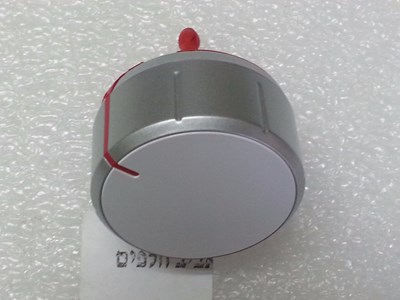 כפתור תוכניות למכונות כביסה בוש WAE16165 ועוד, מספר רשום הל הכפתור בצד הפנימי 587825 מקט 011553