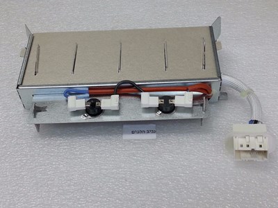 גוף חימום למייבשי קריסטל CDM7, בקו DV7110 ועוד, לבלומברג מספר דגמים, הספק 1400W+600Wמספר סידורי 2972200600,  מקט 013216