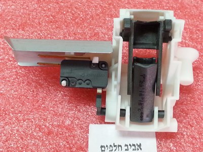מנגנון דלת מדיח אאג 50600