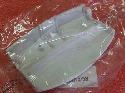 ידית אאג 6 ו 7ק"ג מספר רב של דגמים