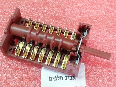 בורר 7 מצבים 7/7 מגעים לתנורי אפיה לופרה LX66 מספר רשום על הבורר 870700 ועוד דגמים ומותגי, מקט 011034