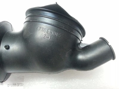 צינור אלגי4738ER1005