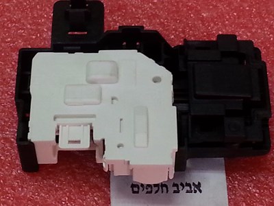 מפסק דלת למכונות כביסה באוקנט WAK8120, WAK9140, ועוד דגמים, מקט 013256