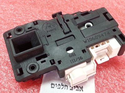 מפסק דלת באוקנט WAK8120