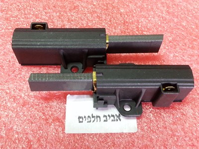 סט פחמים למכונות כביסה ווירפול , באוקנט, אלקטרולוקס , סמסונג ECOBUBBLE מקט 006244