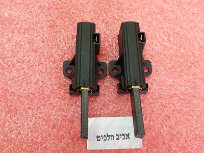 פחמים למנוע ווירפול