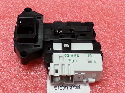 מפסק דלת 4מגעים למכונות כביסה אלגי F91480FD ועוד דגמים, מקט 013350AA