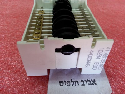 בורר רוזייר RFI4353