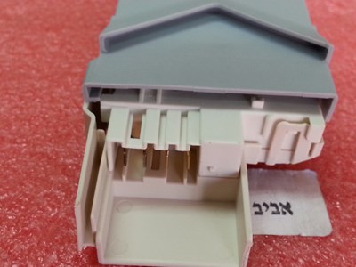 מפסק אלקטרולוקס