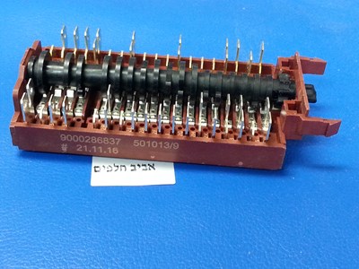 בורר תכניות 10מצבים תנור בוש HBA33B550 ועוד דגמים, מספר על הבורר 9000286837 , 501013/9 מקט 012962