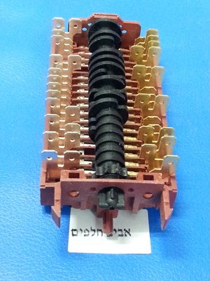 בורר תכניות בוש HBA33B550