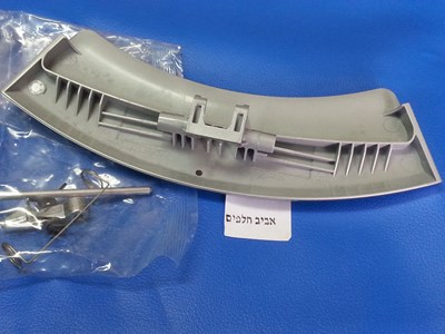 ידית אאג L98699FL