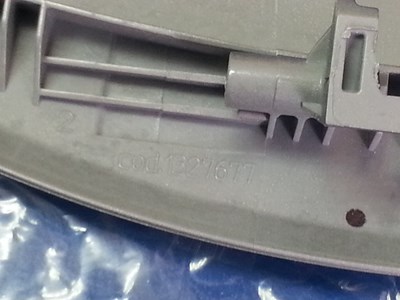 ידית דלת אאג L98699FL