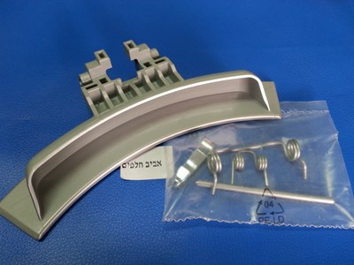 סט ידית אלקטרולוקס EWF31076