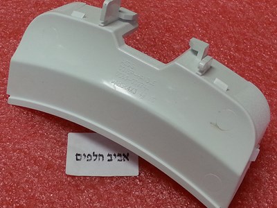 כיסוי ידית סמסונג SWF8005