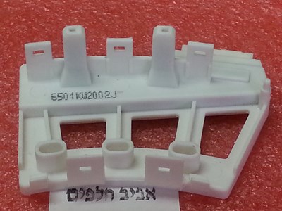 רגש לסטטור מנוע למכונות כביסה אלג'י 6501KW2002J מקט 012386