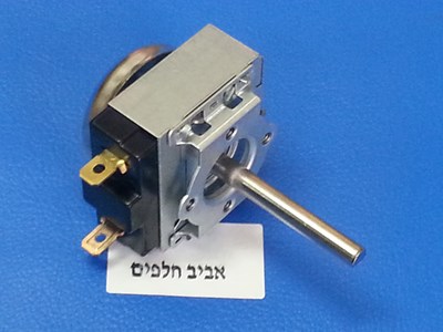 טיימר 120דקות 2 מגעים ציר ארוך מקורי לתנורי אפיה סאוטר, סמג ועוד, מקט 013228