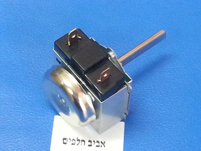 איימר 120 דקות ציר ארוך