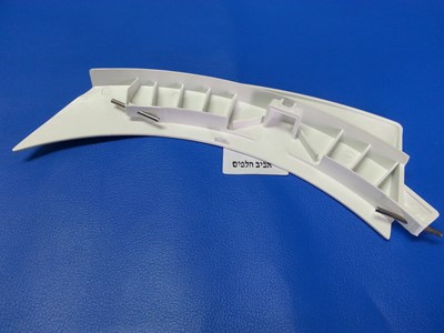 ידית דלת למכונות כביסה קונסטרוקטה CWF10E062 ועוד דגמים, מקט 012892