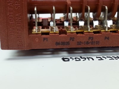 בורר/סלקטור ברטאצ'וני