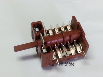 בורר תוכניות 6 מצבים לתנורי אפיה דה לונגי NDB118X ועוד דגמים, מספר רשום על הבורר 860503 ,מקט 012356