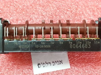 בורר תנור סאוטר