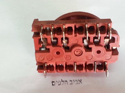 בורר נורמנדה