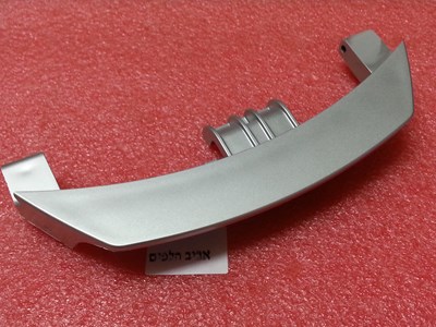 ידית דלת למכונות כביסה פנסוניק NA127VB5, NA148VB5, NA107VCS ועוד דגמים, 42092309 מקט 013595