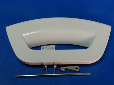 ידית דלת לבנה למכונות כביסה אריסטון WML700 ועוד, מקט 012512