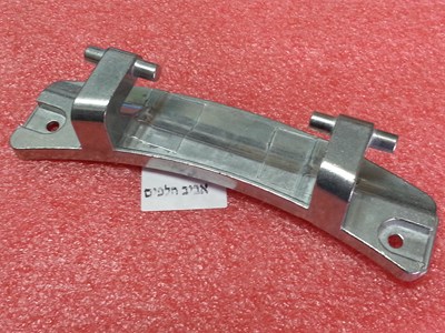 ציר דלת למכונות כביסה אלקטרה VE8812, EWM8101 ועוד דגמים, טלסה TS81000-W פוגיקום FJ-WM81 מספר ציר M4-3700851 מקט 013802