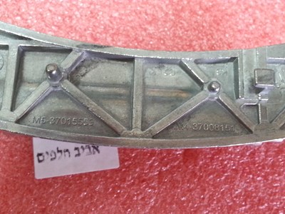 ציר אלקטרה EV8812